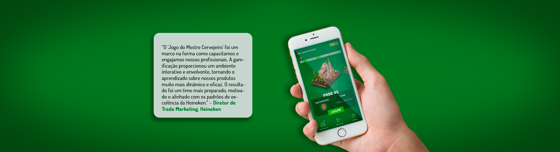 Heineken